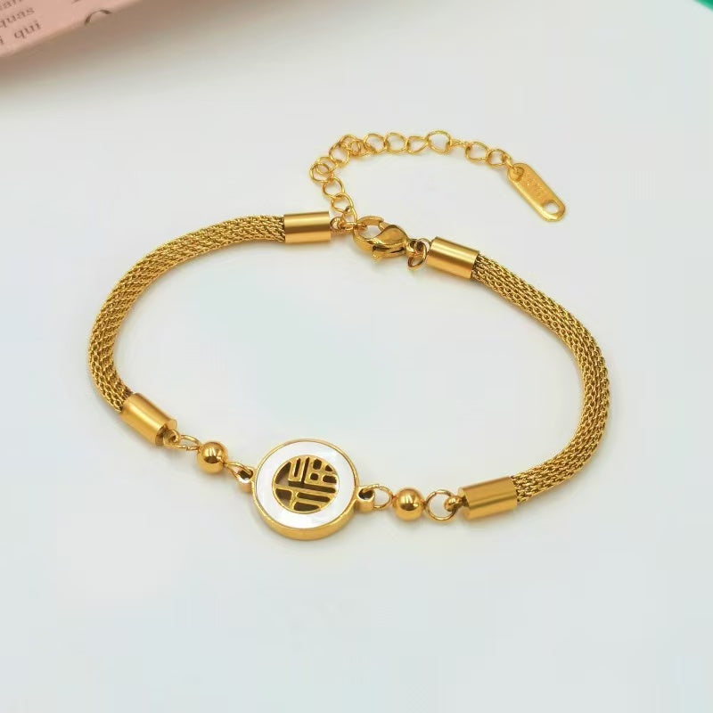 Bracciale “Fu” – Simbolo di buona fortuna