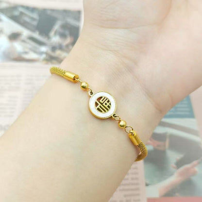 Bracciale “Fu” – Simbolo di buona fortuna